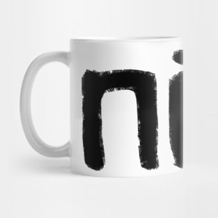 Nö, Deutsch, German word, No, Nope, Nein Mug